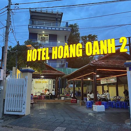 Hoang Oanh Motel Long Hai Εξωτερικό φωτογραφία